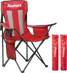4-Pack Foldable Camping Chairs with Cooler & Cup Holder