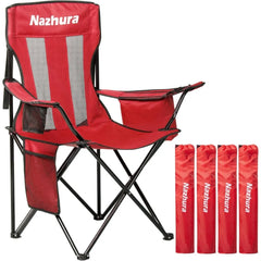 4-Pack Foldable Camping Chairs with Cooler & Cup Holder