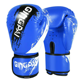 1 Pair Men’s Adjustable Boxing Gloves
