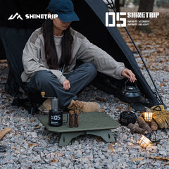 ShineTrip 05 Ultralight Folding Camping Table
